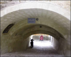 Particolare arco a Matera